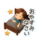 くっきり3D男子の使える♪リアクション（個別スタンプ：20）