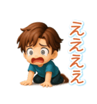 くっきり3D男子の使える♪リアクション（個別スタンプ：23）