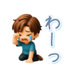 くっきり3D男子の使える♪リアクション（個別スタンプ：24）