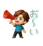 くっきり3D男子の使える♪リアクション（個別スタンプ：27）