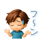 くっきり3D男子の使える♪リアクション（個別スタンプ：28）