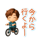 くっきり3D男子の使える♪リアクション（個別スタンプ：29）