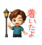 くっきり3D男子の使える♪リアクション（個別スタンプ：30）