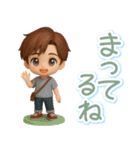 くっきり3D男子の使える♪リアクション（個別スタンプ：31）