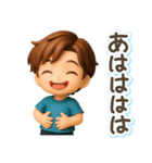 くっきり3D男子の使える♪リアクション（個別スタンプ：34）