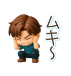 くっきり3D男子の使える♪リアクション（個別スタンプ：36）