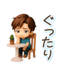くっきり3D男子の使える♪リアクション（個別スタンプ：38）