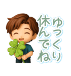 くっきり3D男子の使える♪リアクション（個別スタンプ：39）
