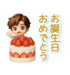 くっきり3D男子の使える♪リアクション（個別スタンプ：40）