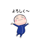 青ジャータイツ【返信】【ポップアップ】（個別スタンプ：2）