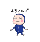 青ジャータイツ【返信】【ポップアップ】（個別スタンプ：3）