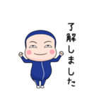 青ジャータイツ【返信】【ポップアップ】（個別スタンプ：7）