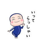 青ジャータイツ【返信】【ポップアップ】（個別スタンプ：14）