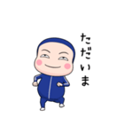 青ジャータイツ【返信】【ポップアップ】（個別スタンプ：15）