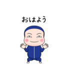 青ジャータイツ【返信】【ポップアップ】（個別スタンプ：17）