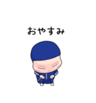 青ジャータイツ【返信】【ポップアップ】（個別スタンプ：18）