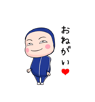 青ジャータイツ【返信】【ポップアップ】（個別スタンプ：21）