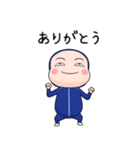青ジャータイツ【返信】【ポップアップ】（個別スタンプ：22）