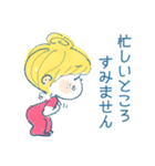 水森亜土 トークの始まりに使えるスタンプ（個別スタンプ：12）