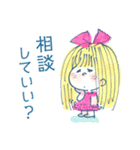 水森亜土 トークの始まりに使えるスタンプ（個別スタンプ：14）