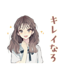 ふんわり大人女子のエステタイム♡（個別スタンプ：7）