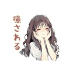 ふんわり大人女子のエステタイム♡（個別スタンプ：10）