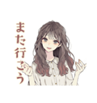 ふんわり大人女子のエステタイム♡（個別スタンプ：11）