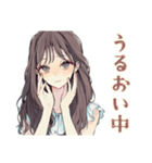 ふんわり大人女子のエステタイム♡（個別スタンプ：13）