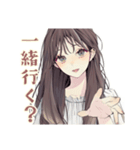 ふんわり大人女子のエステタイム♡（個別スタンプ：14）