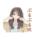 ふんわり大人女子のエステタイム♡（個別スタンプ：16）