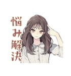 ふんわり大人女子のエステタイム♡（個別スタンプ：20）