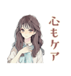ふんわり大人女子のエステタイム♡（個別スタンプ：25）