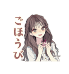 ふんわり大人女子のエステタイム♡（個別スタンプ：26）
