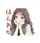 ふんわり大人女子のエステタイム♡（個別スタンプ：28）