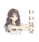 ふんわり大人女子のエステタイム♡（個別スタンプ：34）