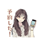 ふんわり大人女子のエステタイム♡（個別スタンプ：36）