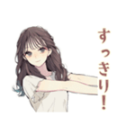 ふんわり大人女子のエステタイム♡（個別スタンプ：38）