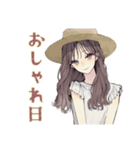 ふんわり大人女子のエステタイム♡（個別スタンプ：39）