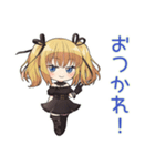 金髪ゴスロリの女の子★ホラー鑑賞（個別スタンプ：3）