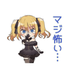 金髪ゴスロリの女の子★ホラー鑑賞（個別スタンプ：8）