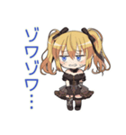 金髪ゴスロリの女の子★ホラー鑑賞（個別スタンプ：10）