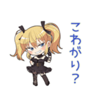 金髪ゴスロリの女の子★ホラー鑑賞（個別スタンプ：12）