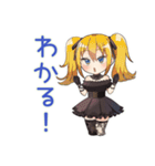 金髪ゴスロリの女の子★ホラー鑑賞（個別スタンプ：15）
