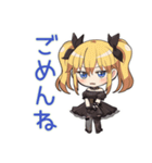 金髪ゴスロリの女の子★ホラー鑑賞（個別スタンプ：19）
