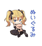 金髪ゴスロリの女の子★ホラー鑑賞（個別スタンプ：23）
