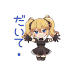 金髪ゴスロリの女の子★ホラー鑑賞（個別スタンプ：24）