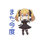 金髪ゴスロリの女の子★ホラー鑑賞（個別スタンプ：25）