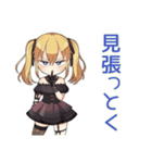 金髪ゴスロリの女の子★ホラー鑑賞（個別スタンプ：28）