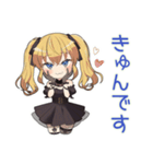 金髪ゴスロリの女の子★ホラー鑑賞（個別スタンプ：30）
