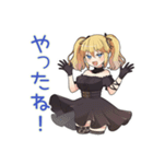 金髪ゴスロリの女の子★ホラー鑑賞（個別スタンプ：31）